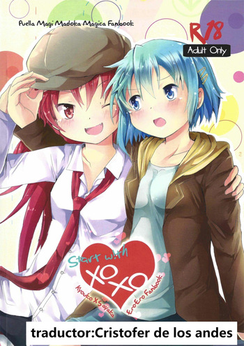 [Blue Muffin (Gleision)] Start with xoxo (Puella Magi Madoka Magica) [spanish] cover