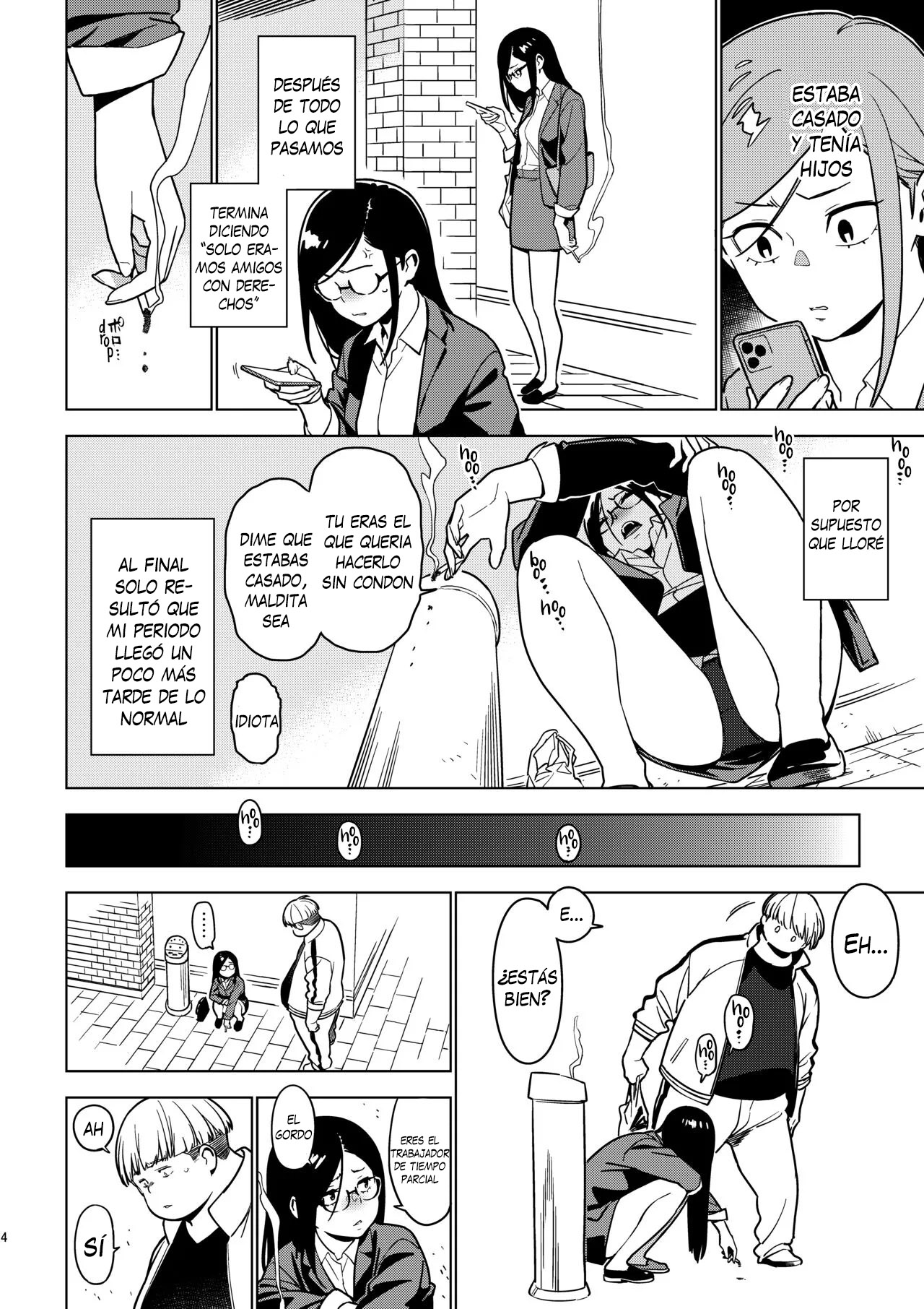 Aoi page 3 full