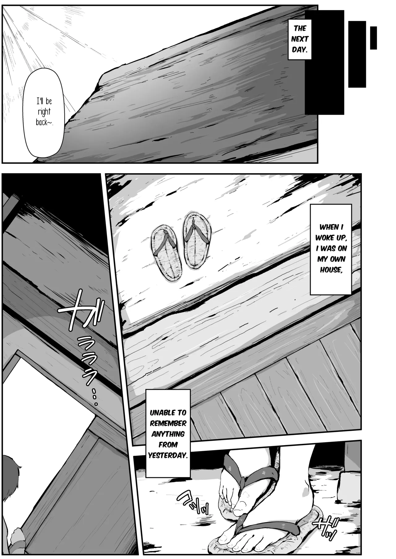 Majo no kanyuu | Witch's Invitation page 10 full