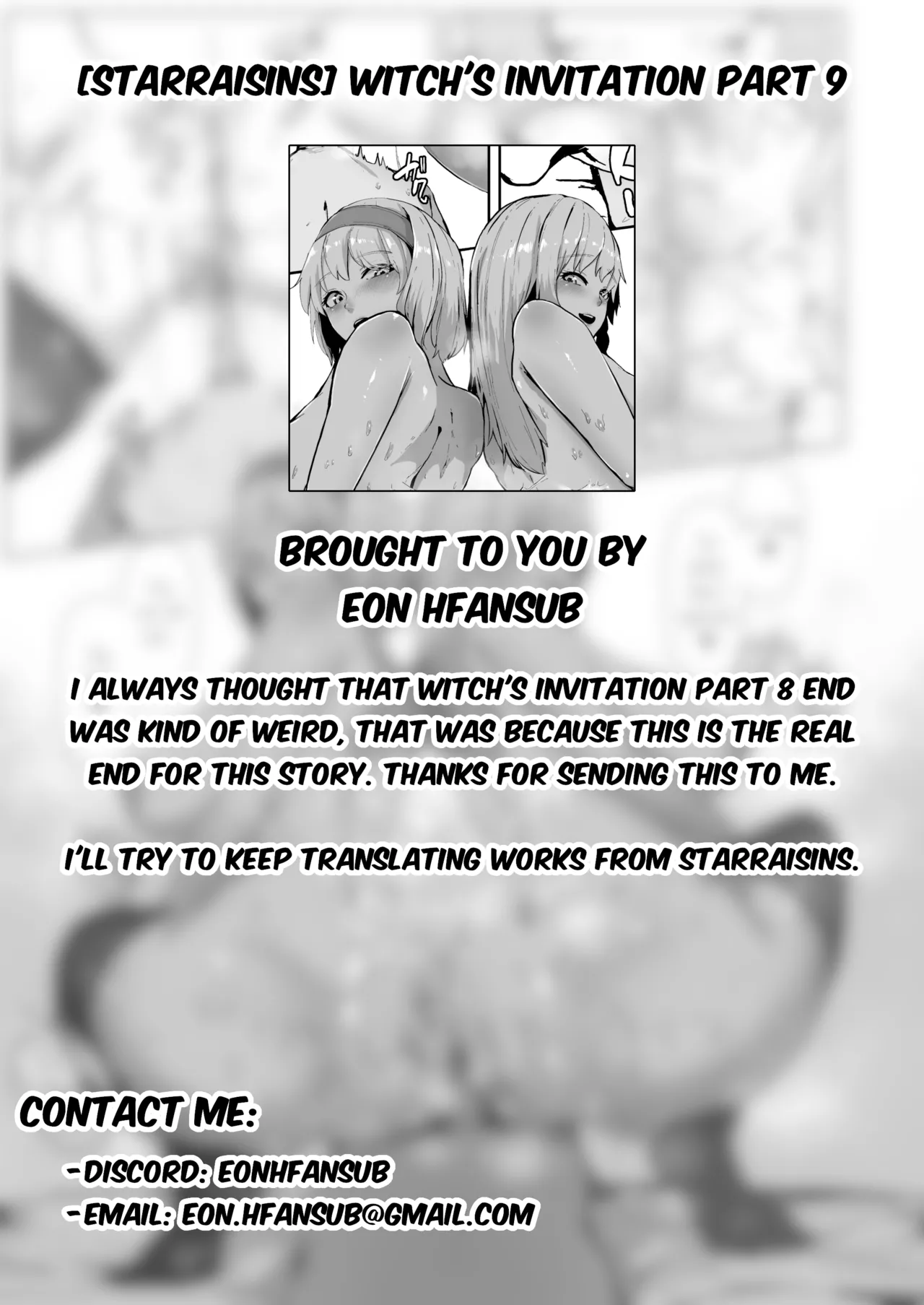 Majo no kanyuu | Witch's Invitation page 12 full