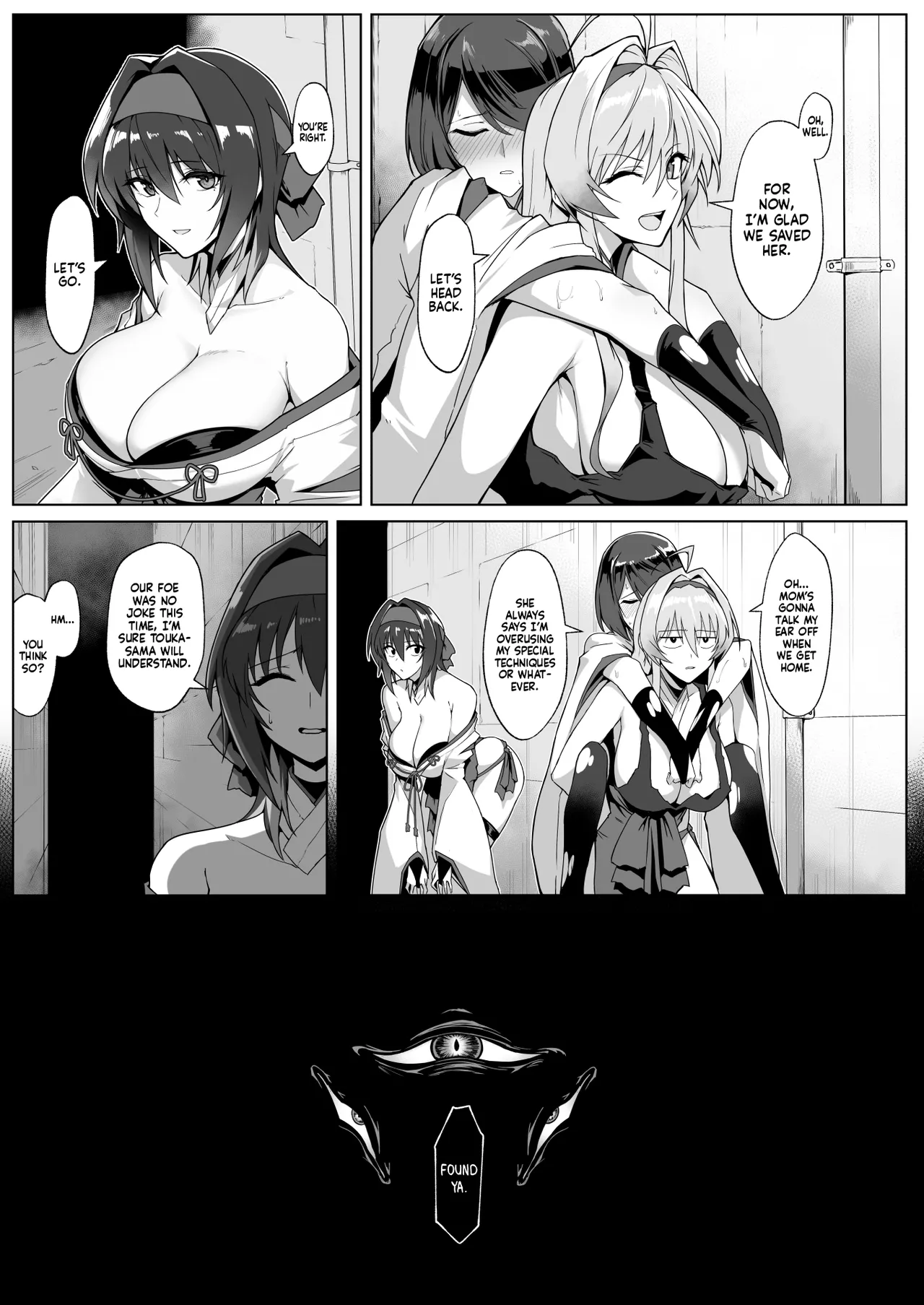 Hama no Miko Ingoku ni Otsu | Exorcist Maidens: The Fall to Lustful Hell page 10 full