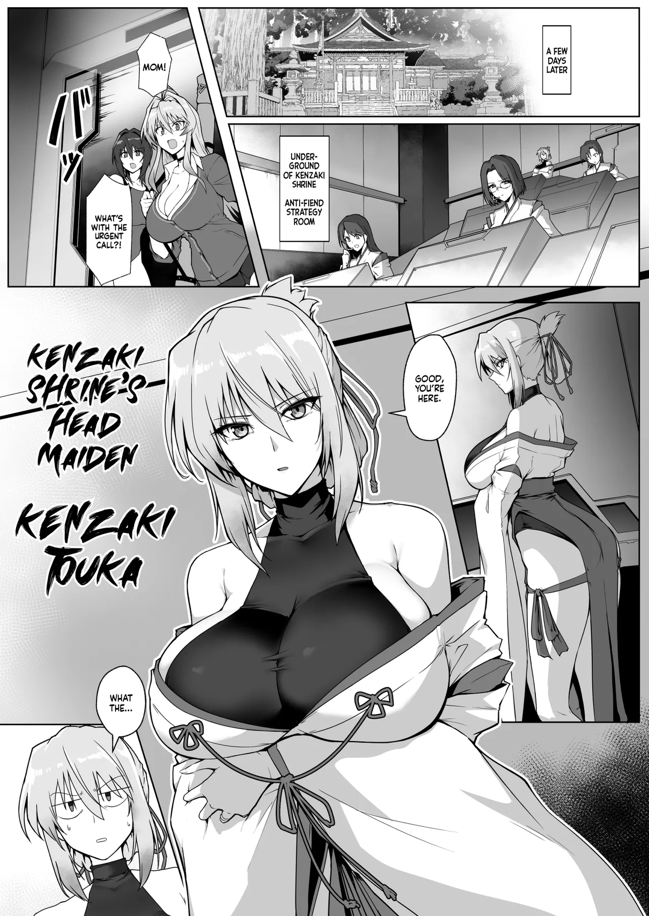 Hama no Miko Ingoku ni Otsu | Exorcist Maidens: The Fall to Lustful Hell page 11 full
