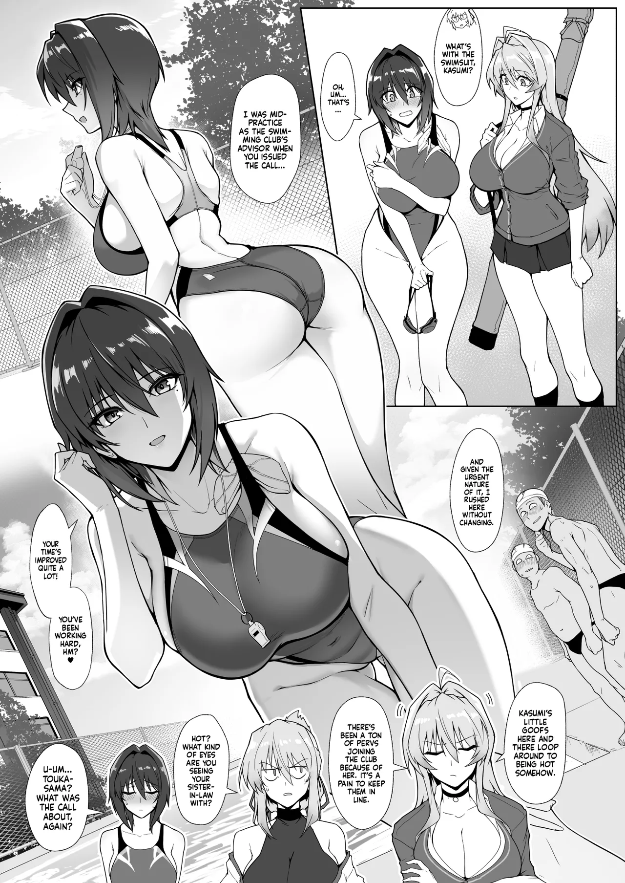 Hama no Miko Ingoku ni Otsu | Exorcist Maidens: The Fall to Lustful Hell page 12 full