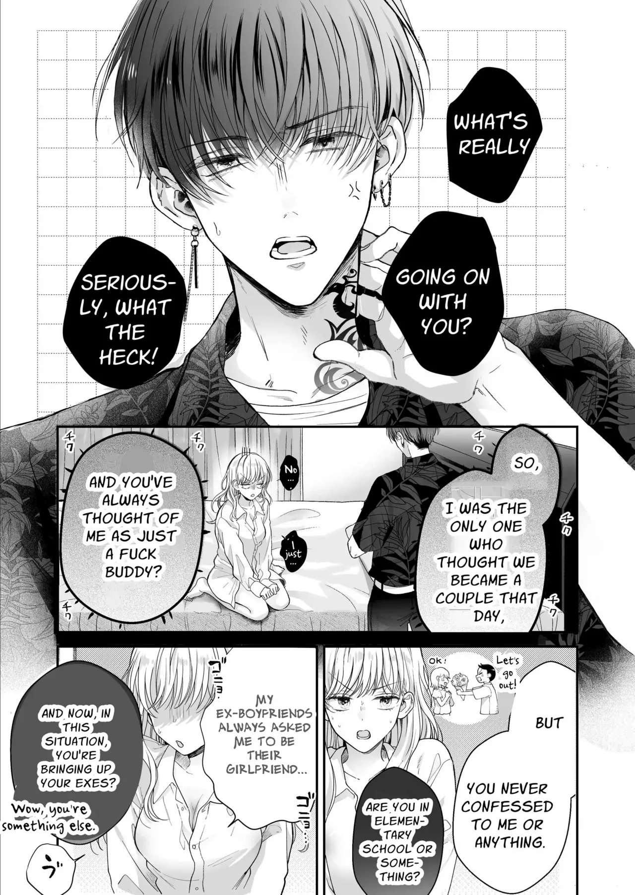 Kansai ben Otoko Tomodachi to Gucha Toro Massage 2 | Melty Massage With Your Kansai Dialect Speaking Male Friend 2 page 11 full