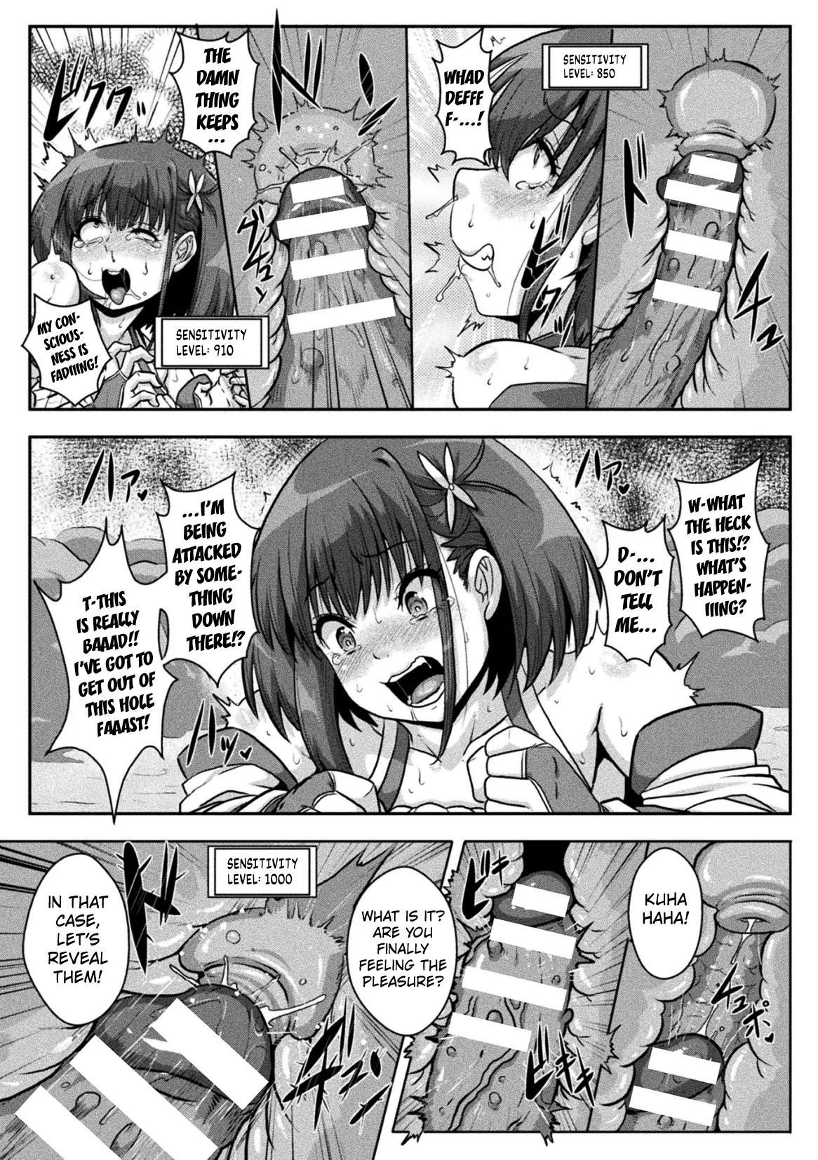 Dain Miko page 12 full