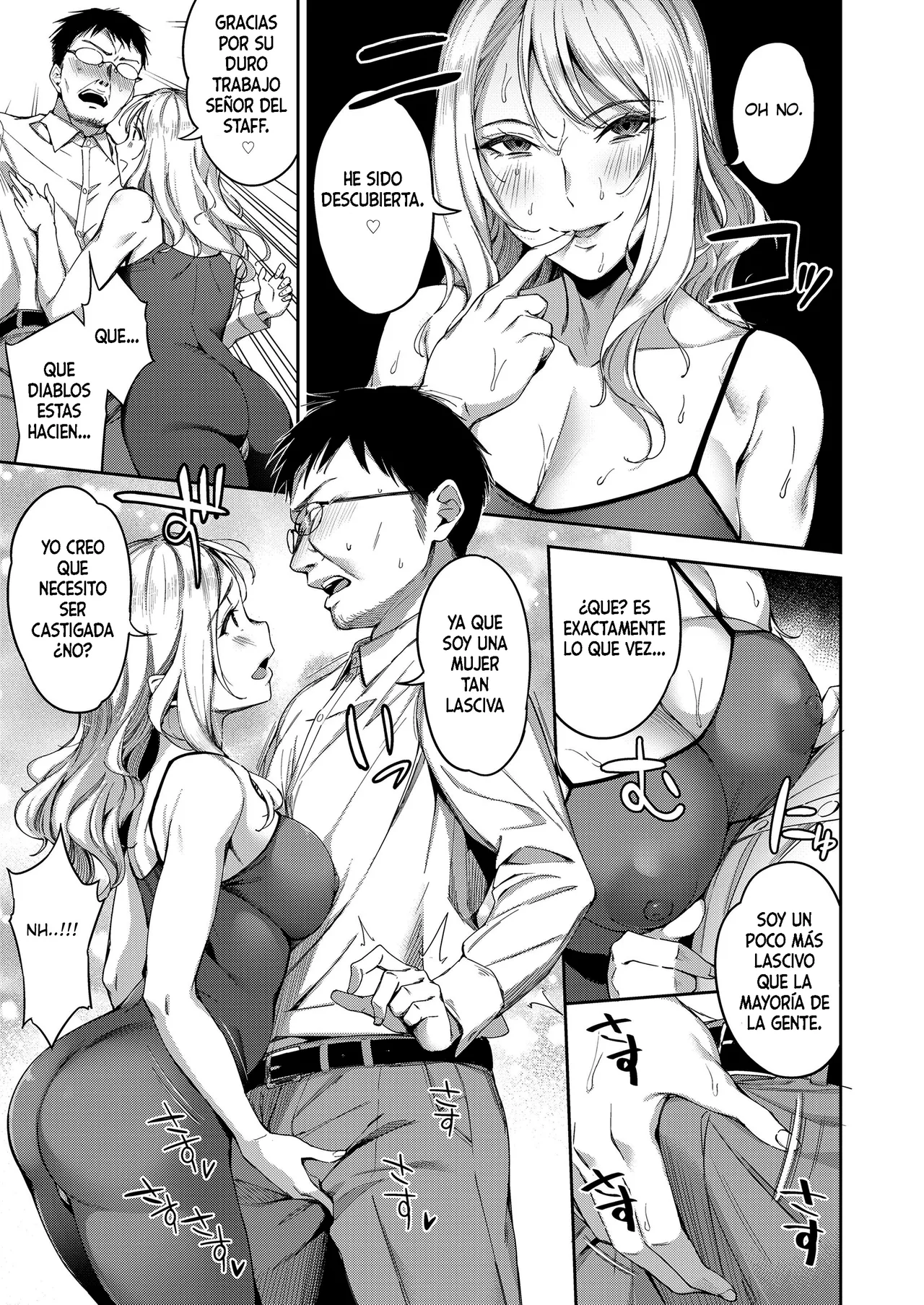 Hontou no Watakushi | Mi verdadero yo page 7 full