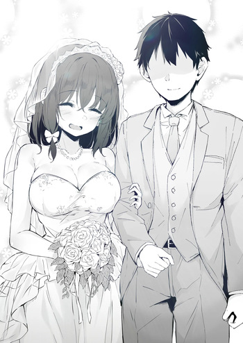 エイプリルフール cover