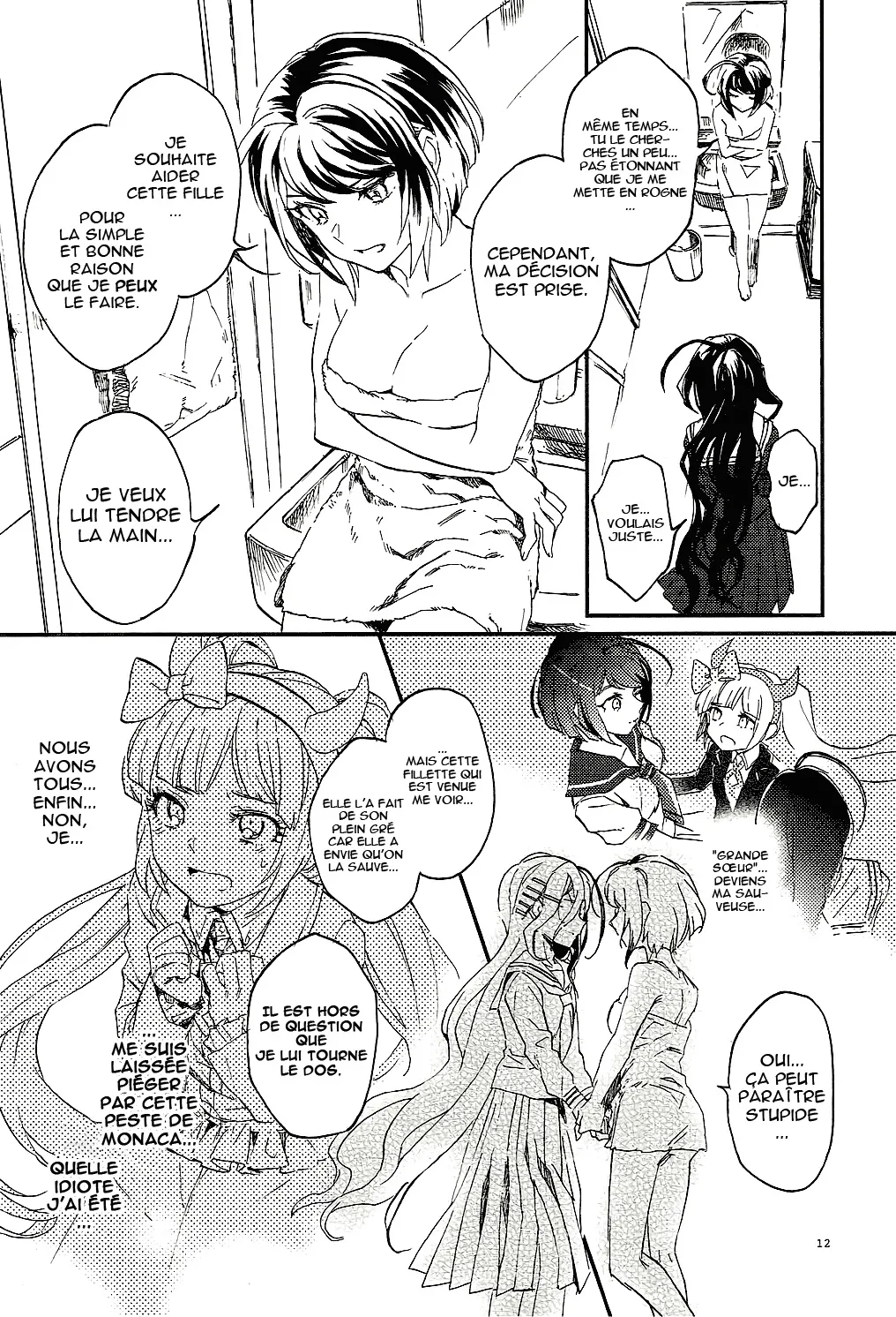 Yasashiku Aishite page 11 full