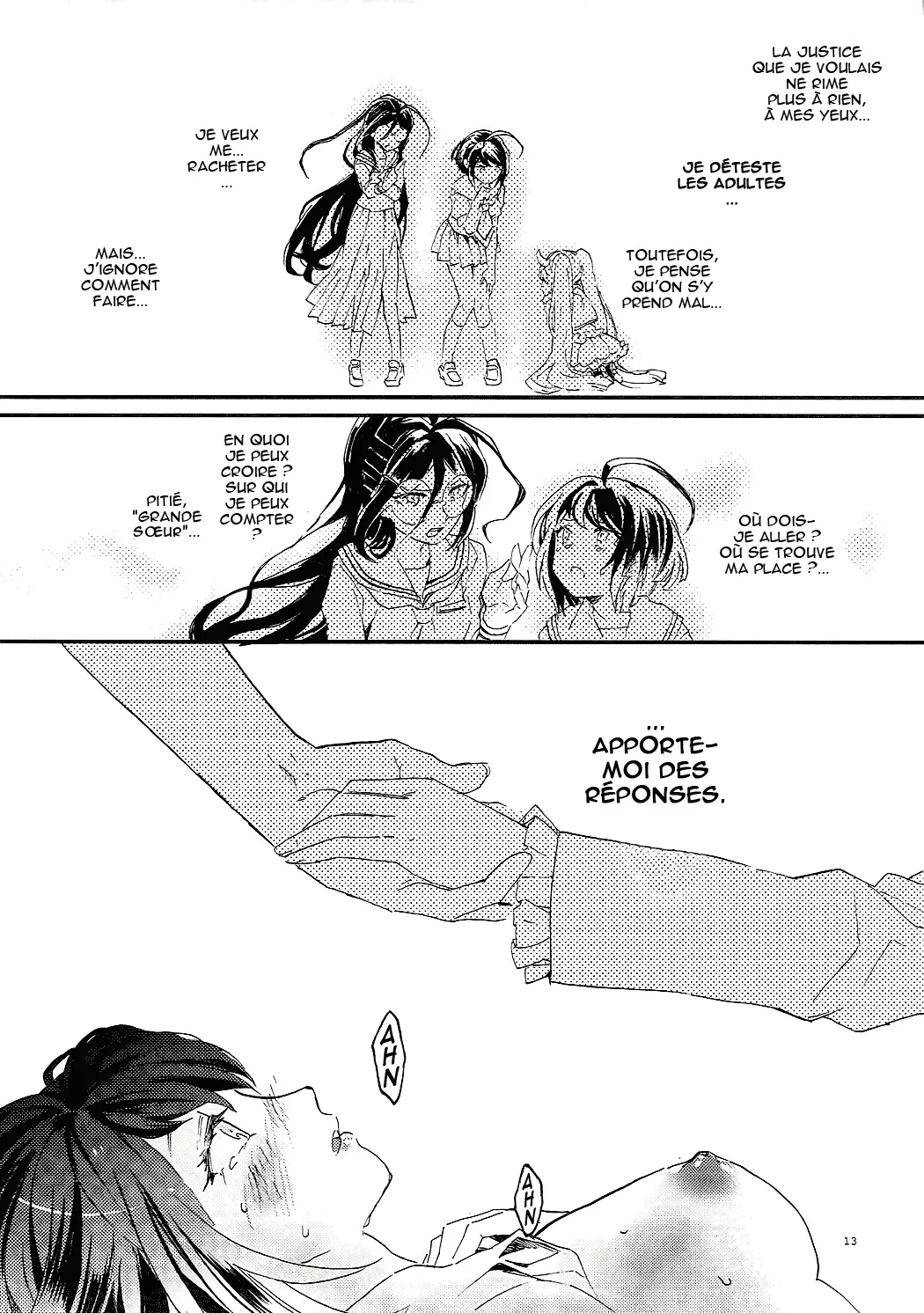 Yasashiku Aishite page 12 full