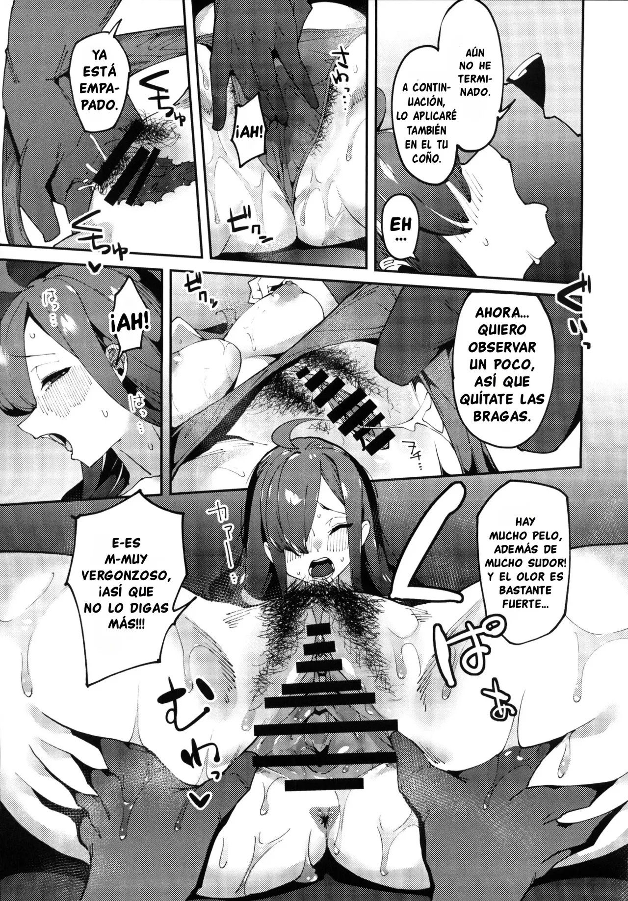 Kono Ponkotsu Tenshu ni Itazura o! | ¡Hagámosle una Broma Pesada a Esta Desastroza Dueña de Tienda! page 12 full