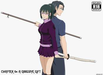 [hEntaiD] The City of Eternity #6 | CHAPTER 006(a)  A GOODBYE GIFT cover