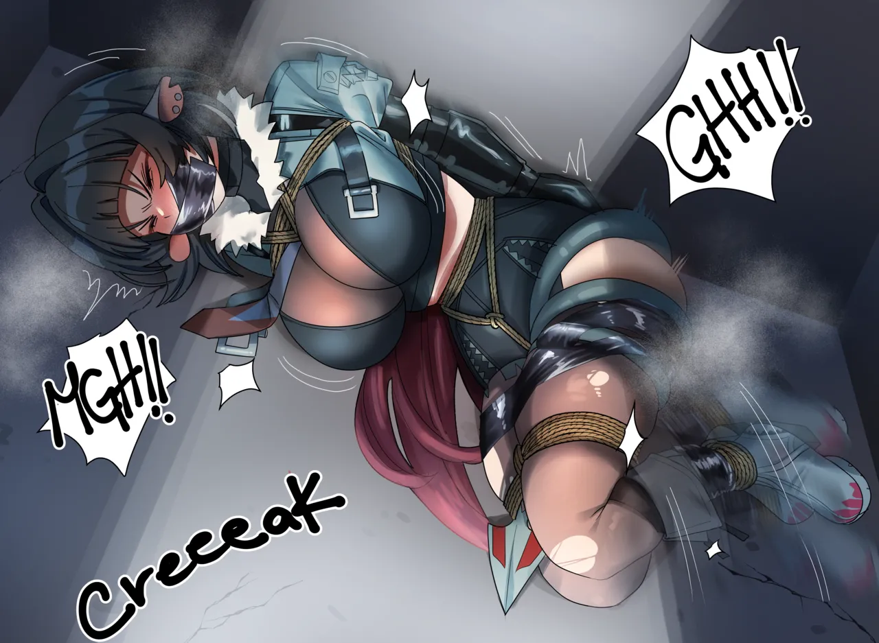 Jane Doe page 1 full