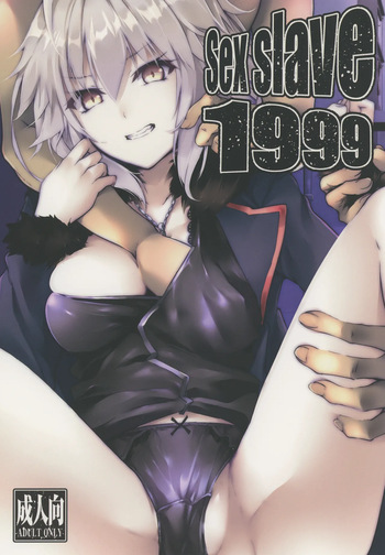 Sex Slave 1999 cover