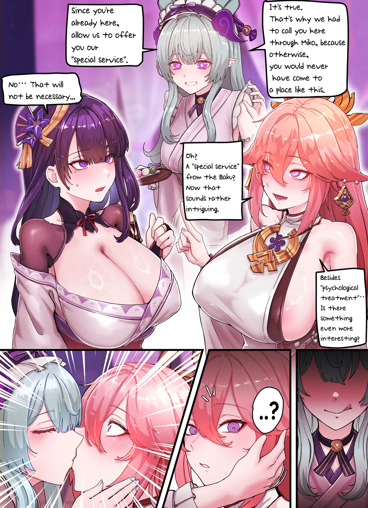 Raiden & Miko Part 1 page 11 full