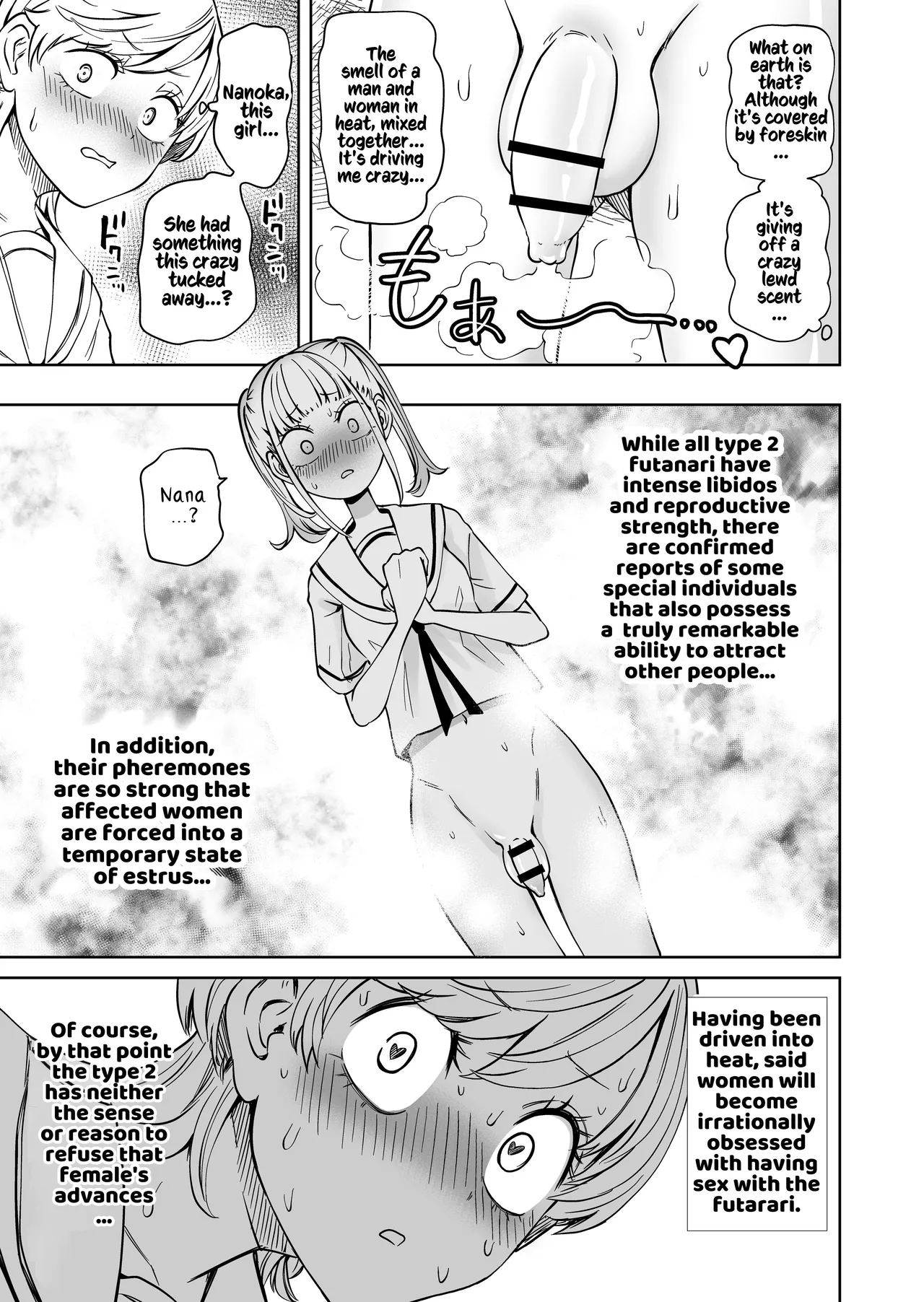 Chinpo Bare shita Ikioi de Tomodachi Zenin Onaho ni Shichaimashita | After I Was Exposed As A Futanari, I Turned All My Friends Into My Fuckholes! page 12 full