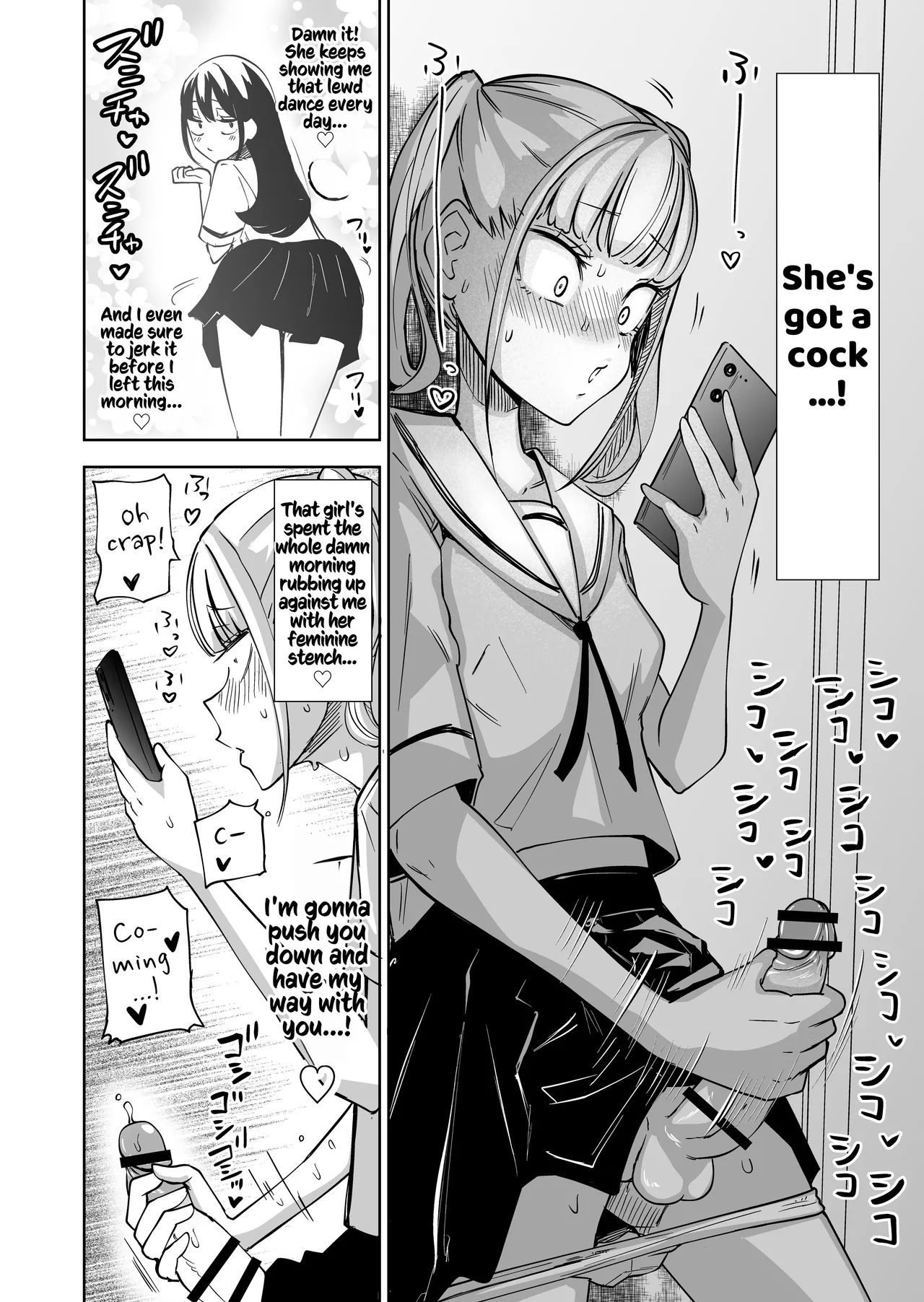 Chinpo Bare shita Ikioi de Tomodachi Zenin Onaho ni Shichaimashita | After I Was Exposed As A Futanari, I Turned All My Friends Into My Fuckholes! page 3 full
