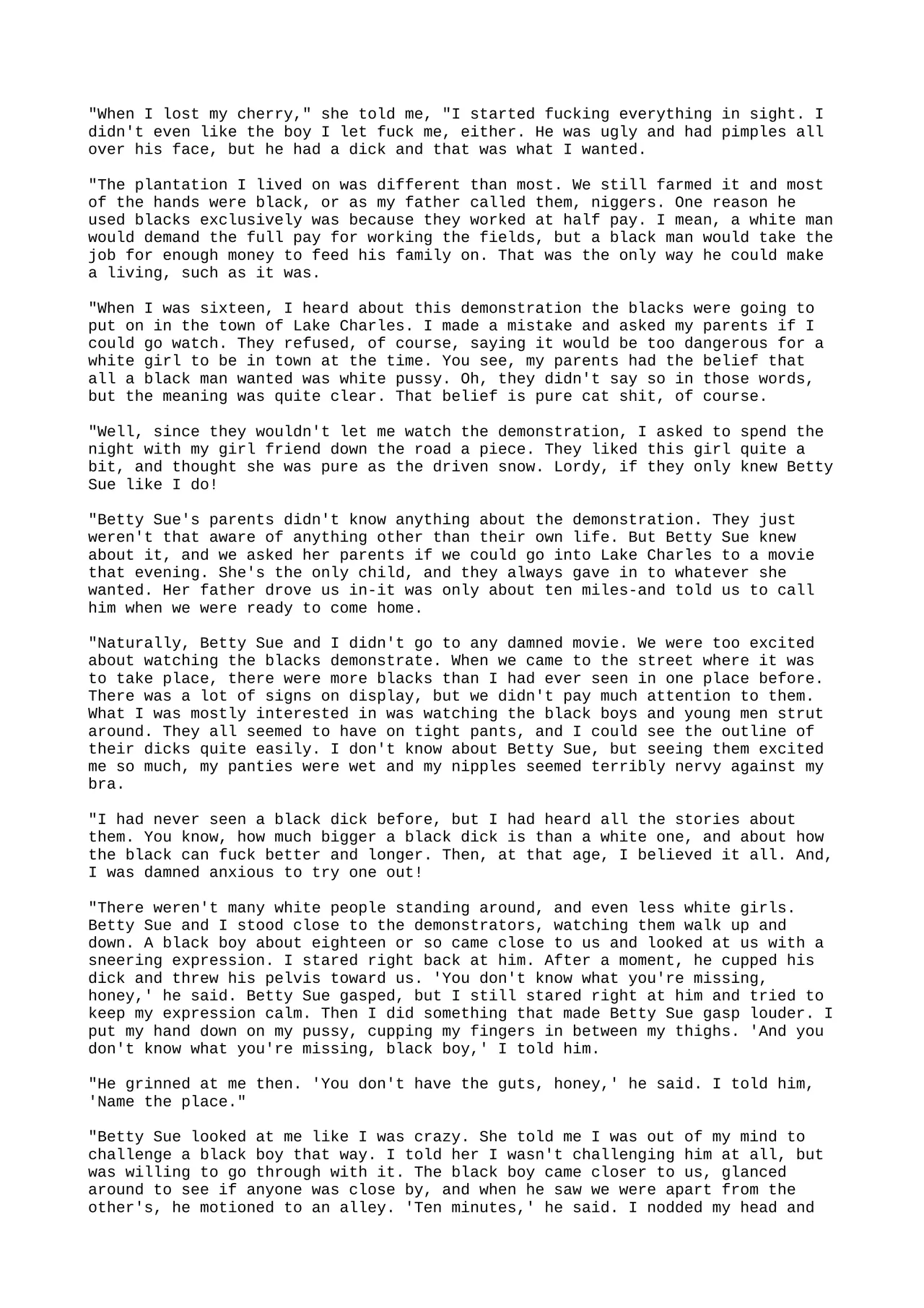 Uncle's Dong - FAM-176 page 4 full