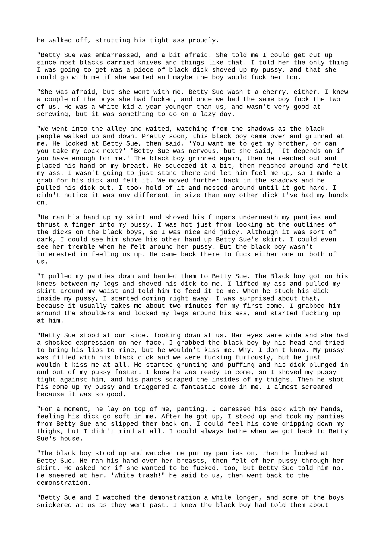 Uncle's Dong - FAM-176 page 5 full