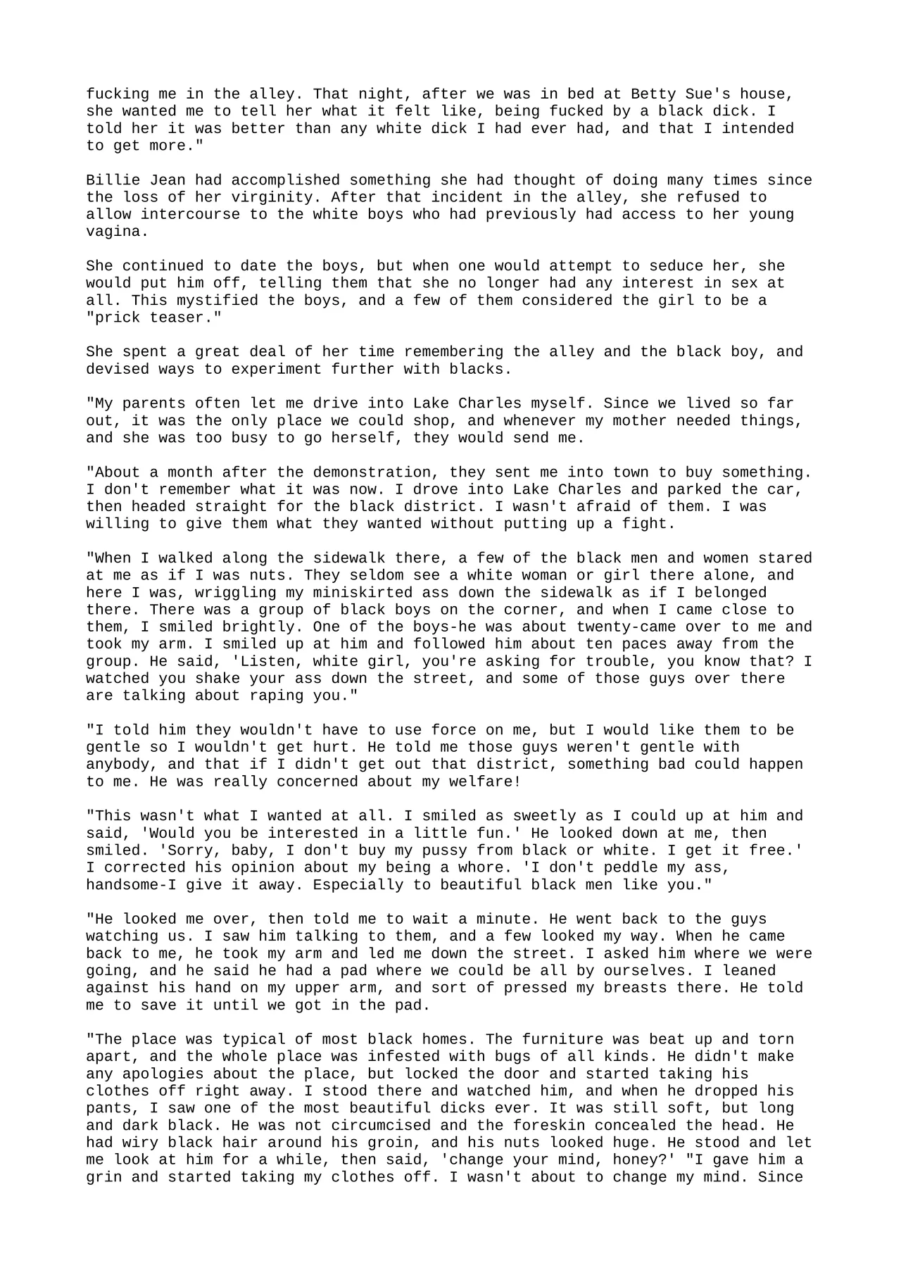 Uncle's Dong - FAM-176 page 6 full