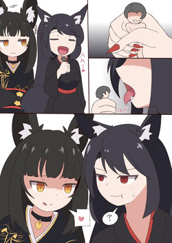 kuro kitsune x kuro kitsune  vore
