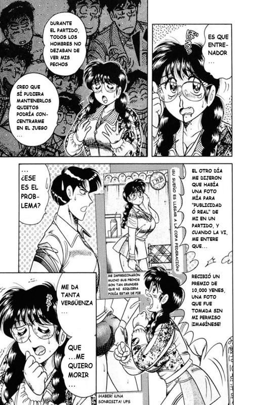 Ace wo Kimete!! page 11 full