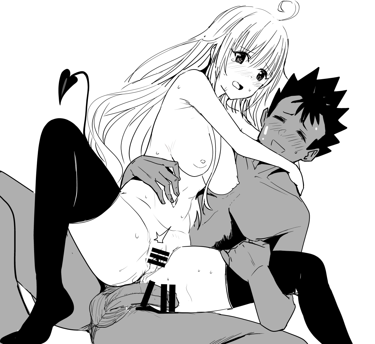 0V0 page 6 full
