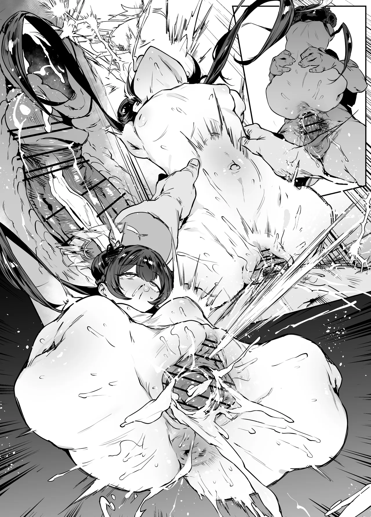 Kisaki page 8 full
