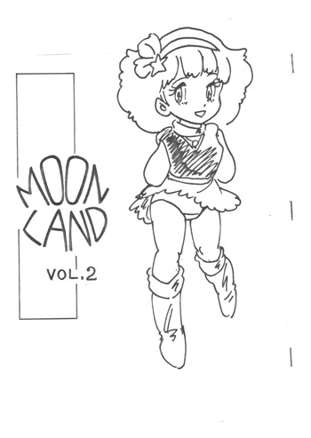 [Humbert (Various)] MOON LAND VOL.2 (Various) cover