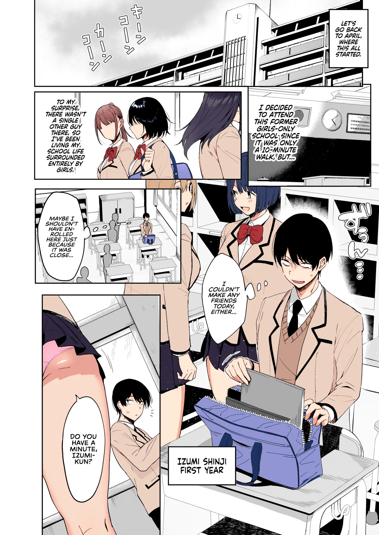 Fuuki Iin to Fuuzoku Katsudou SEX ACTS with a Member of the Public Moral Committee page 7 full