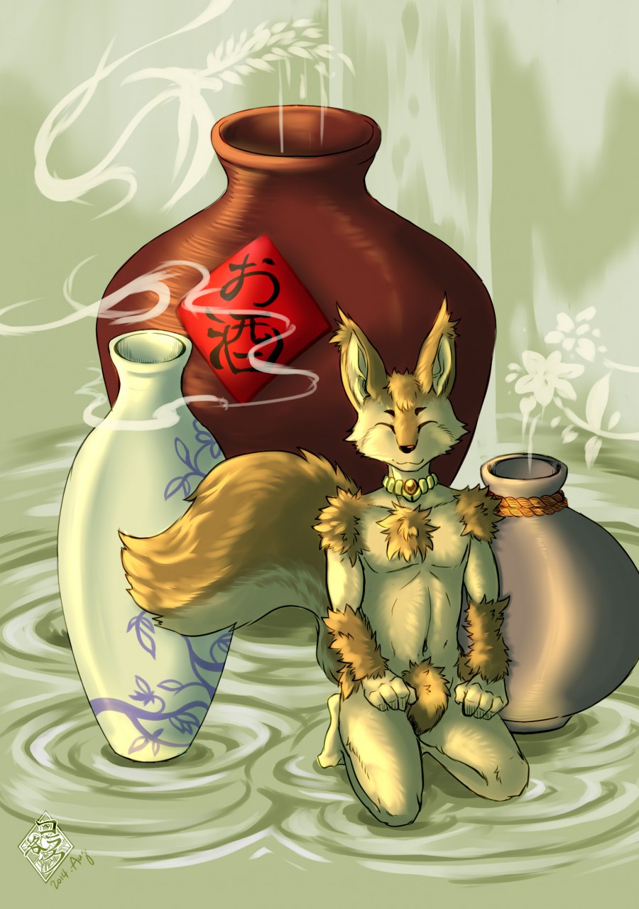Baroque | R-18G page 12 full