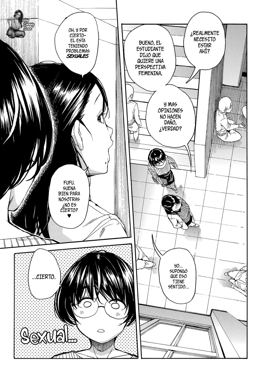 Seiyoku to Moteamashita Sensei no Sei to Jidou | Los Deseos Reprimidos De Una Profesora Y Su Lección De Sexo page 7 full