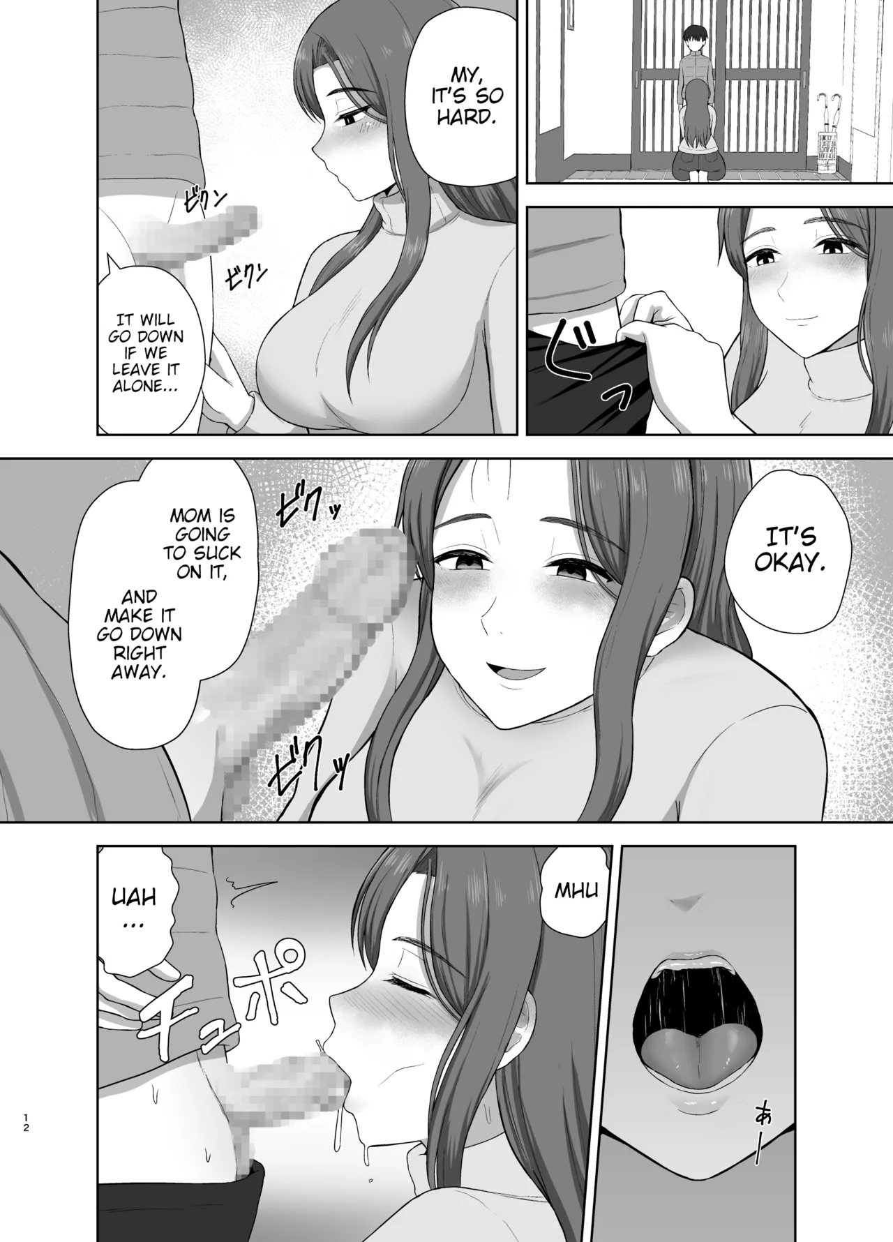 Kahogo mama | Overprotective Mother page 12 full