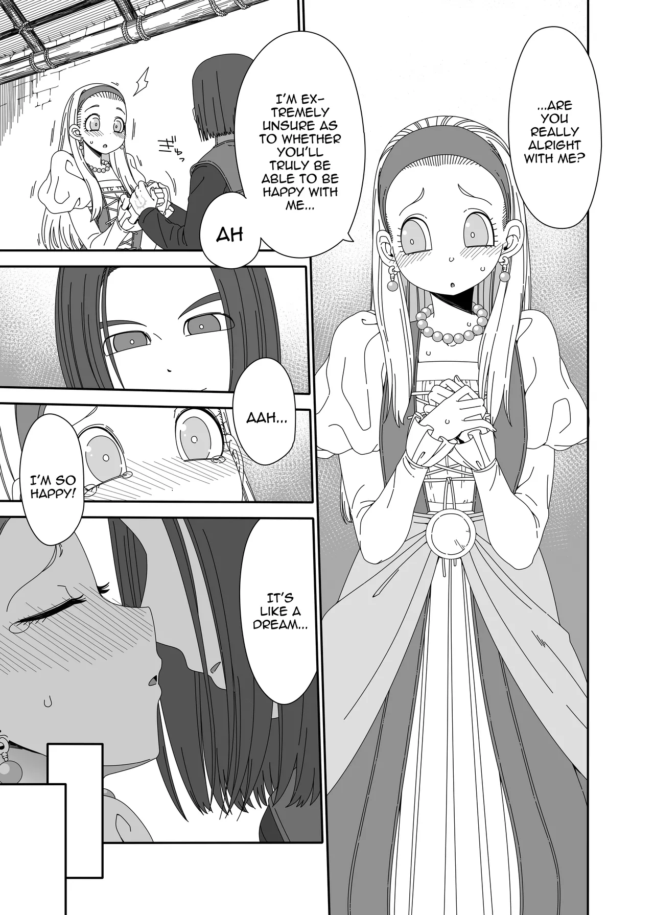 Seenya to Shiawase ni Naritai / I Want to be Happy with Serena page 2 full