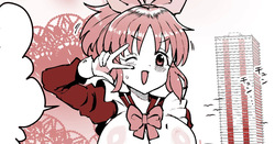 Nana-san to Yacchatta Tsugi no Hi