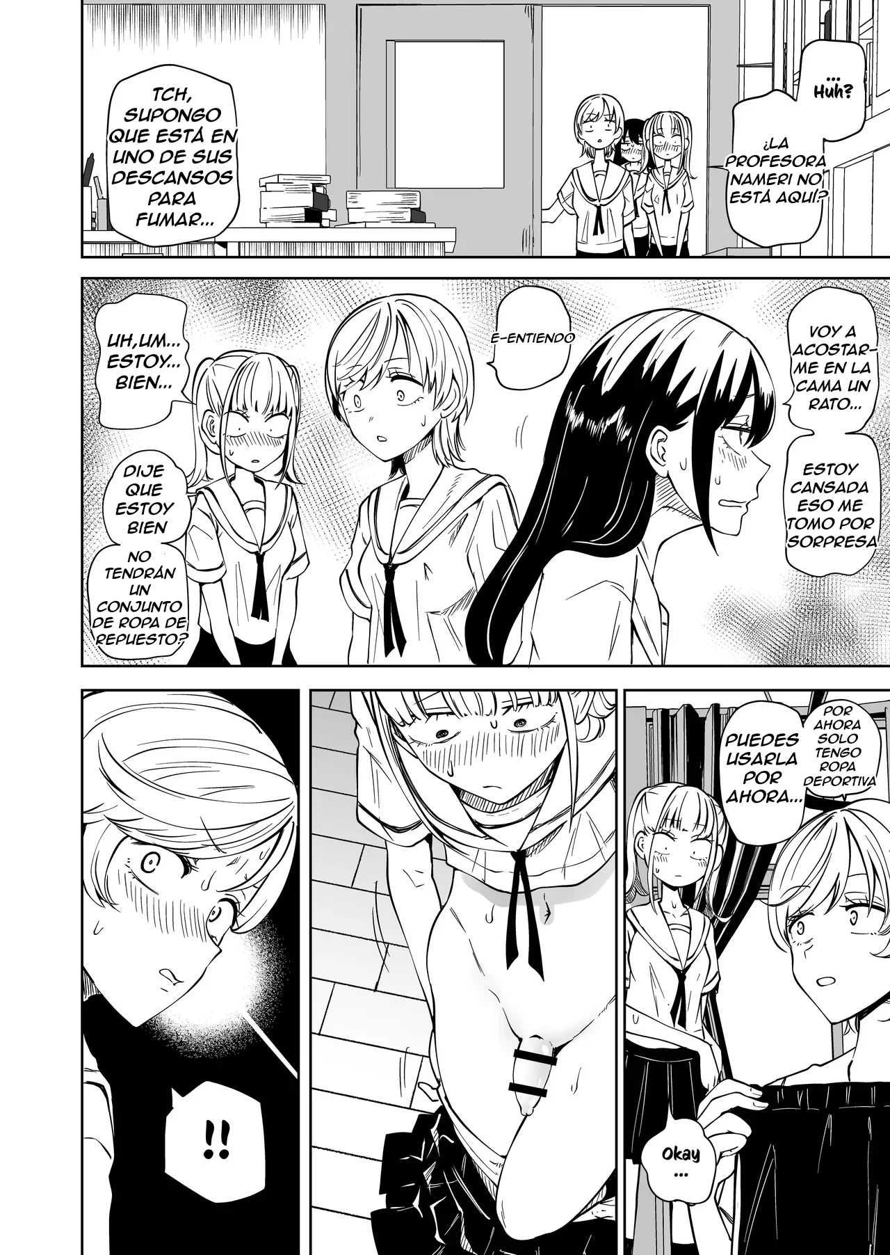 Chinpo Bare shita Ikioi de Tomodachi Zenin Onaho ni Shichaimashita | Después de que Descubrieran que era una Futanari, ¡Convertí a mis Amigas en Fundas para mi Verga! page 11 full
