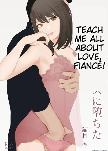 [Nekome Koi] My Fiance Fell Into Sex [English] cover