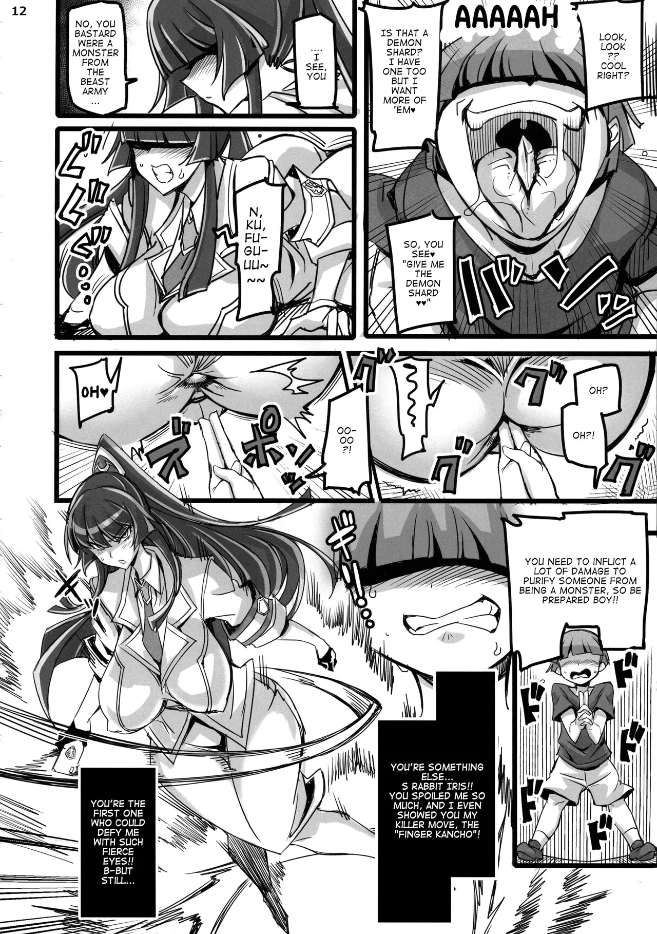 Silver Rabbit Iris vs. Shitty Little Monster ～NTR Brainwashing Edition～ page 11 full