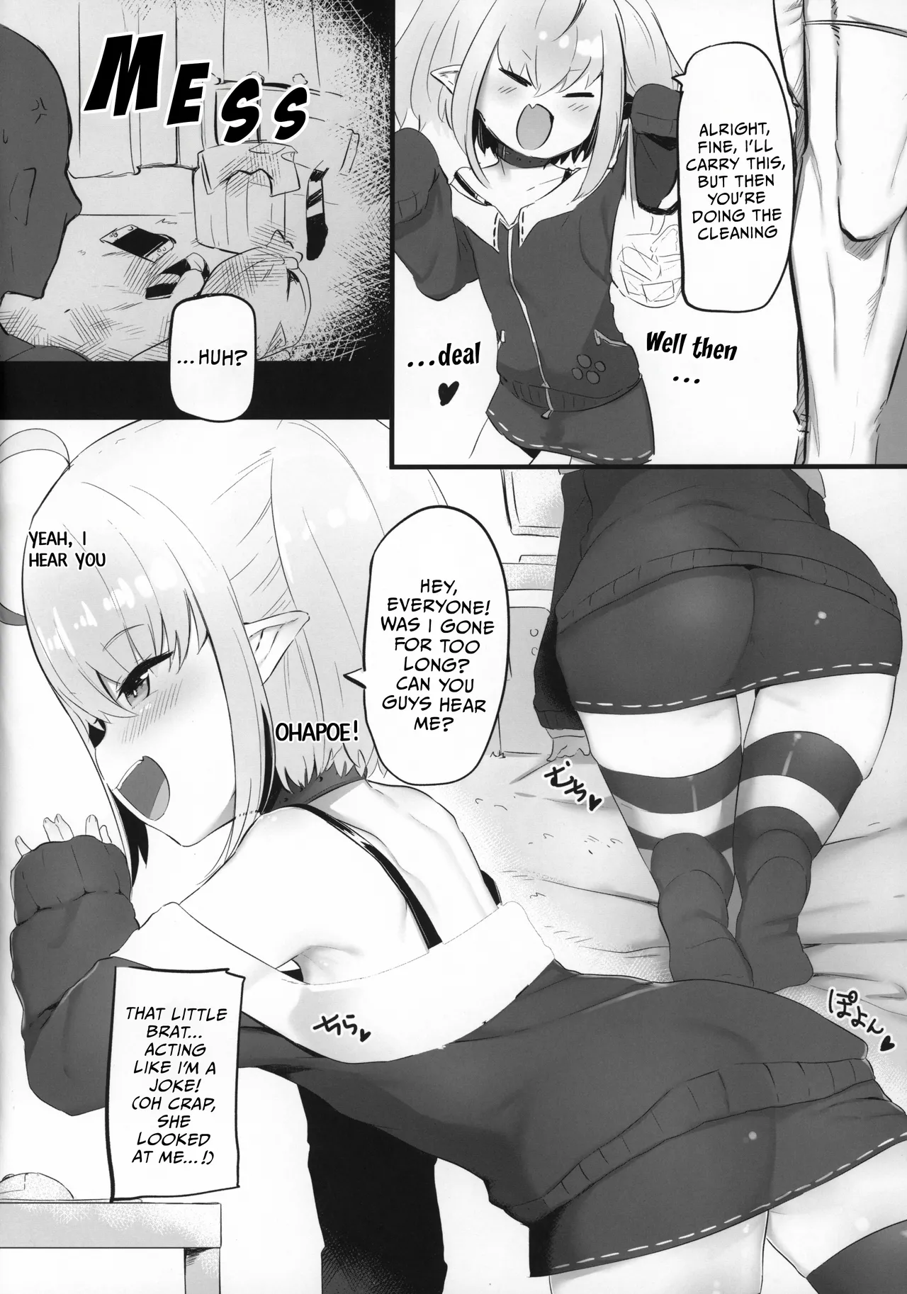 Succubus to Asobou | Let's Play with a Succubus page 3 full