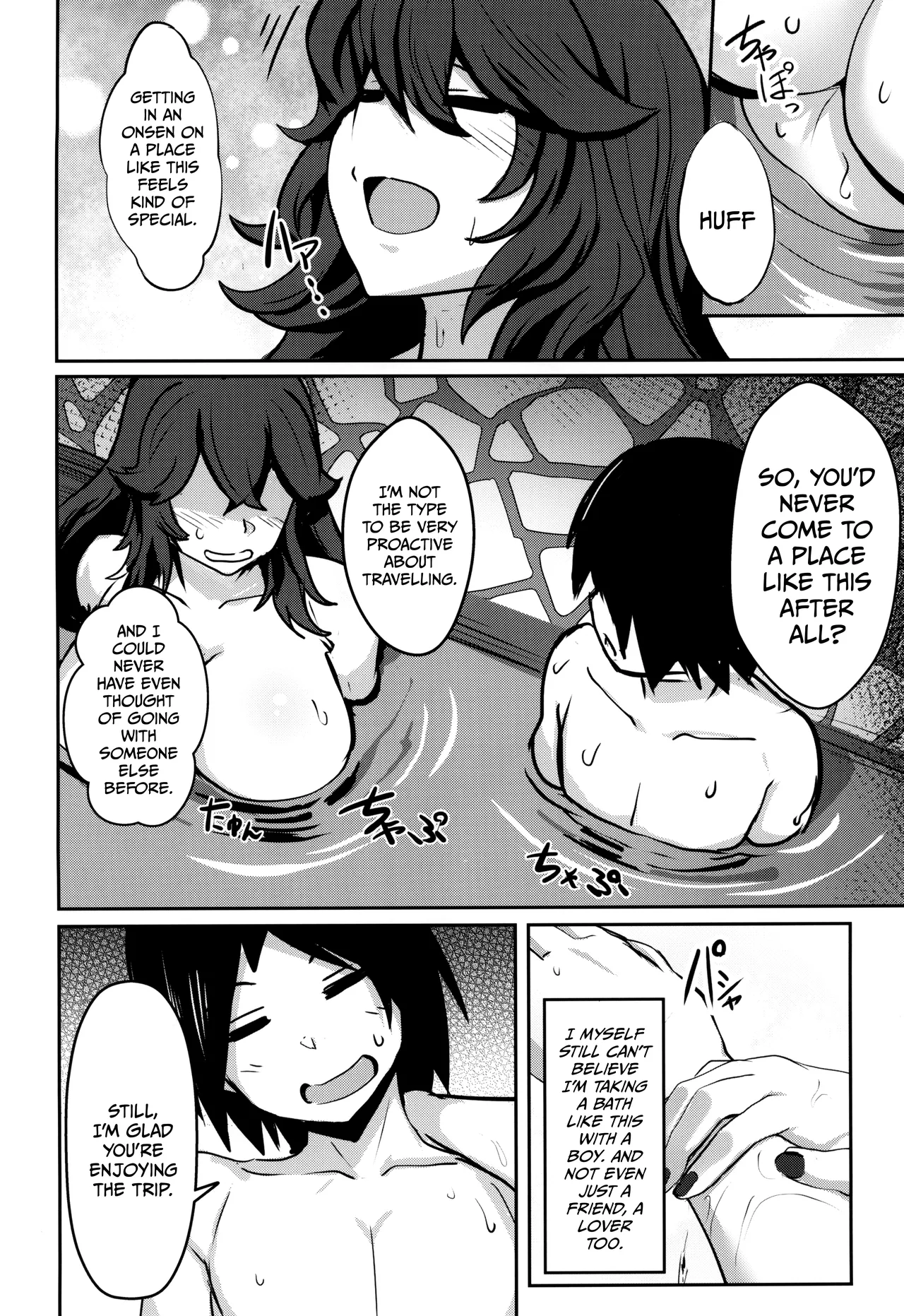 Occumani-chan no Onsen Life | Hex Maniac's Hot Springs Life page 6 full