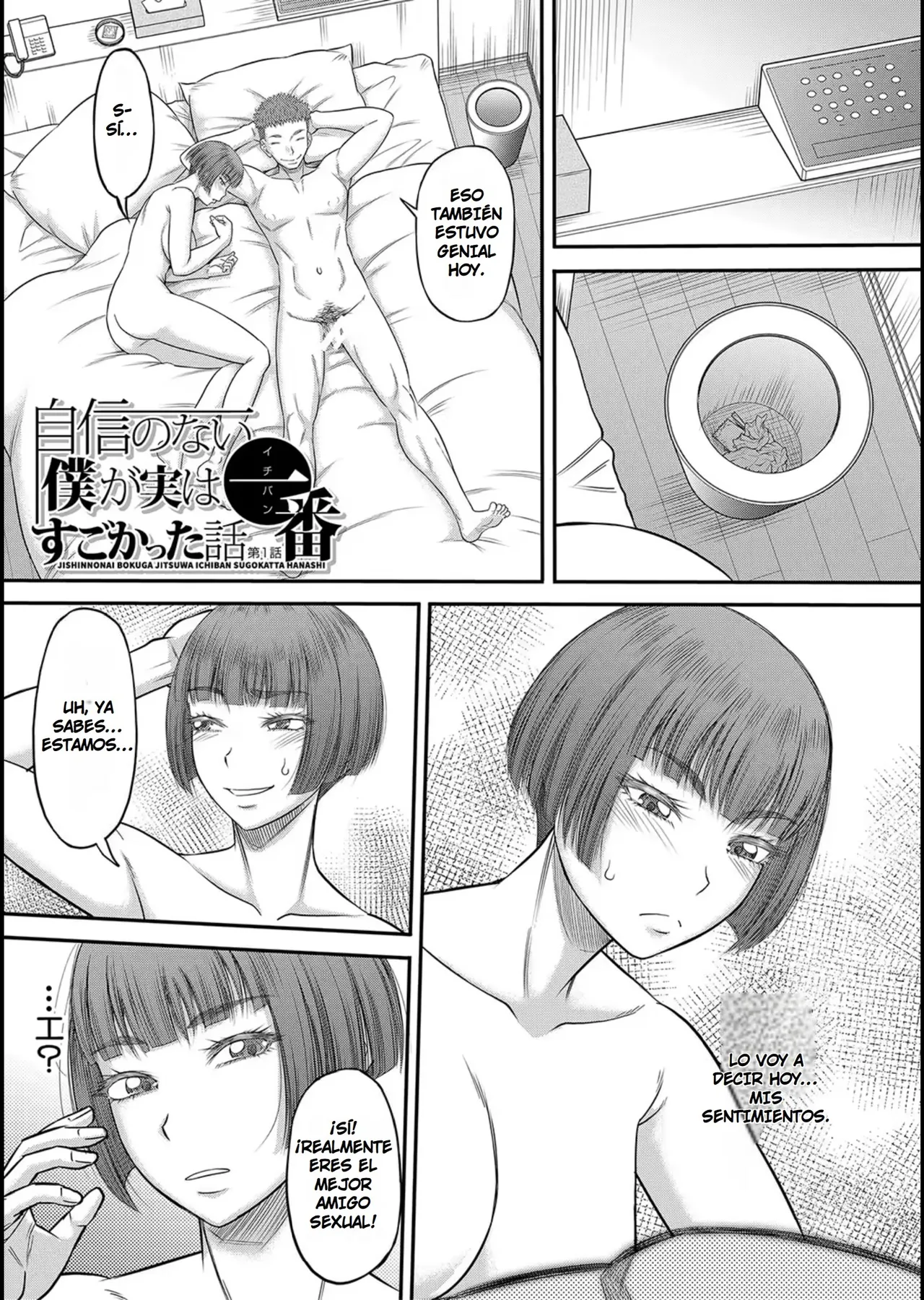 Dekkai Chinko de Suki Houdai - Haz lo que Quieras con tu Vergota page 4 full