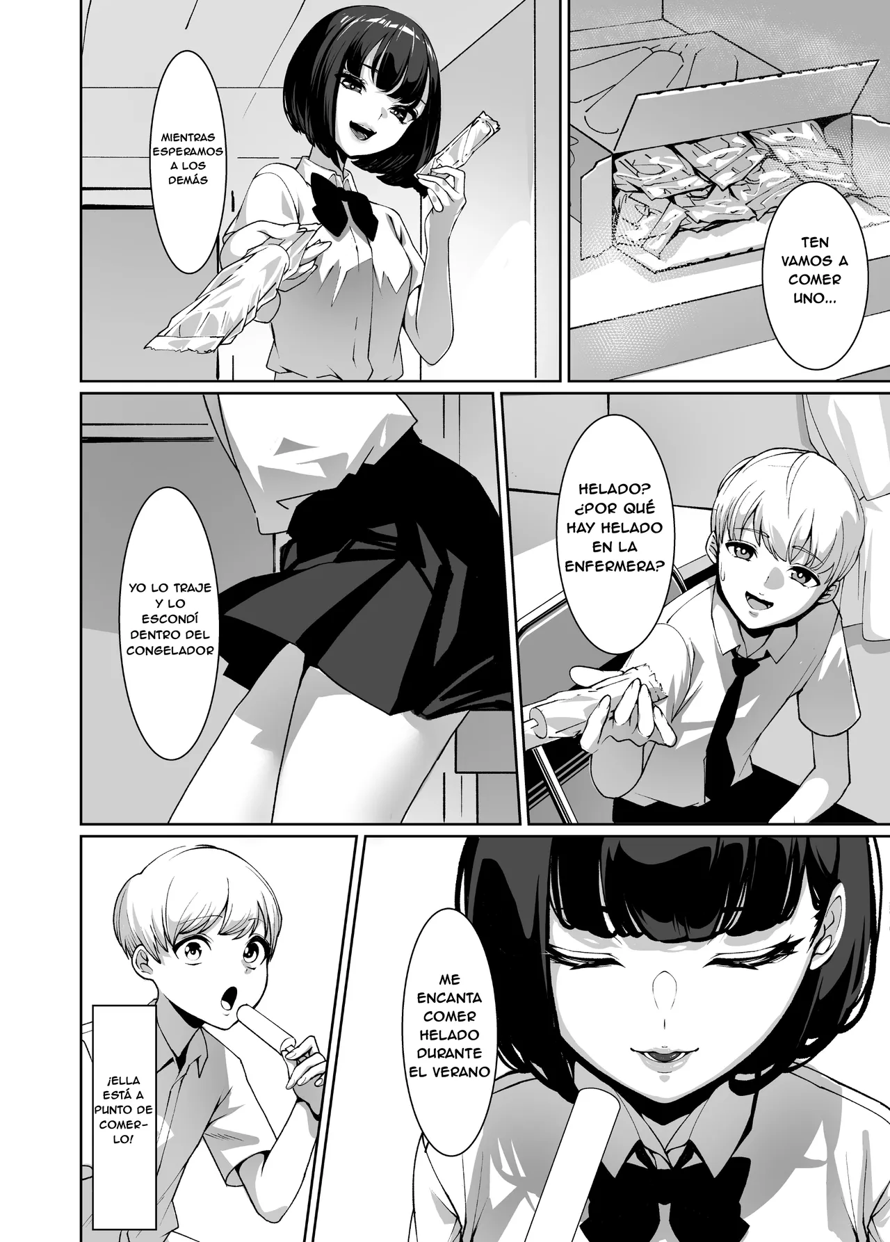 Suki na Anoko ni Nametsukusareru page 7 full