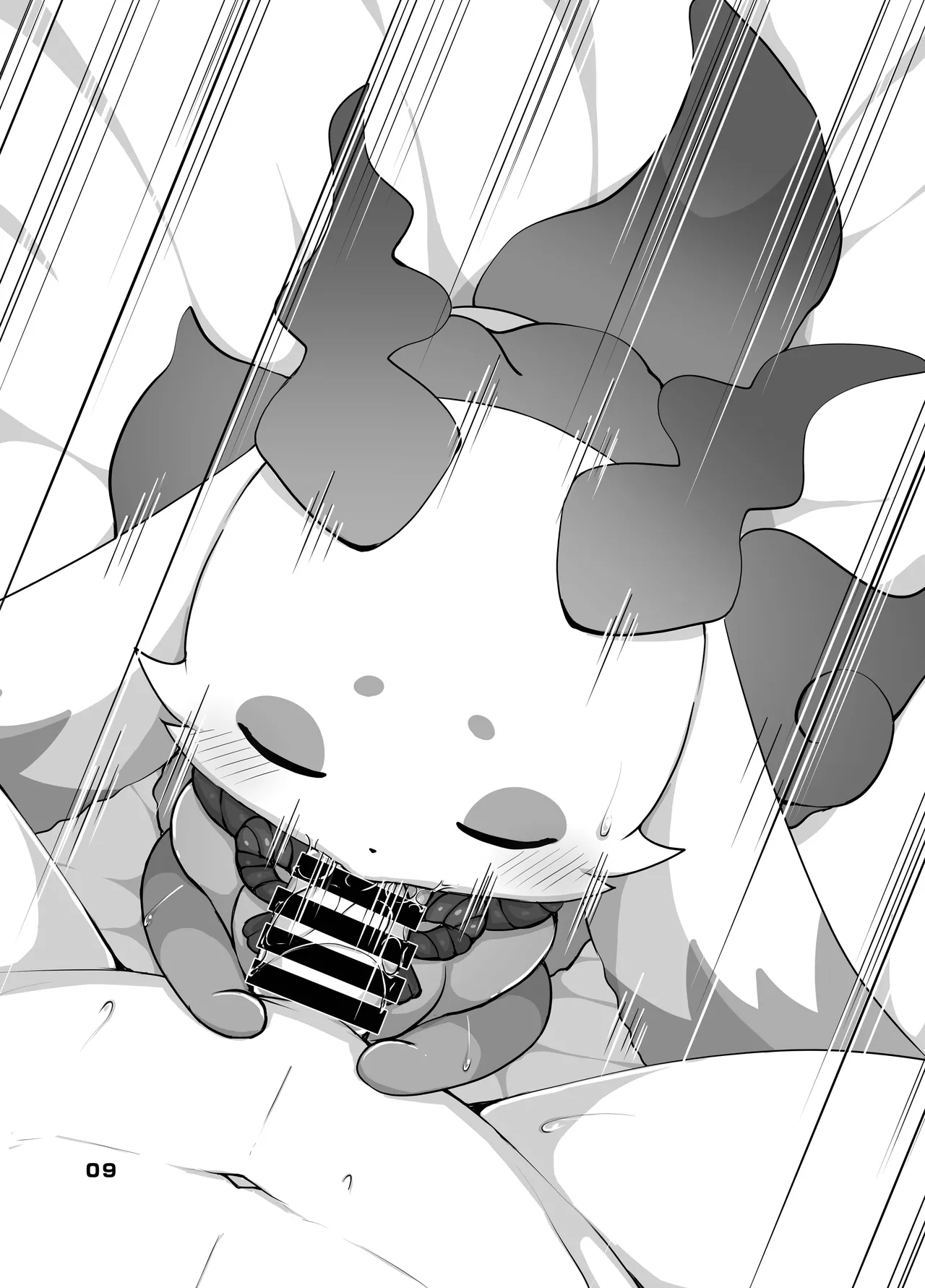 きゅ～とあぐれっしょん！ | 큐~트 어그레션! page 8 full