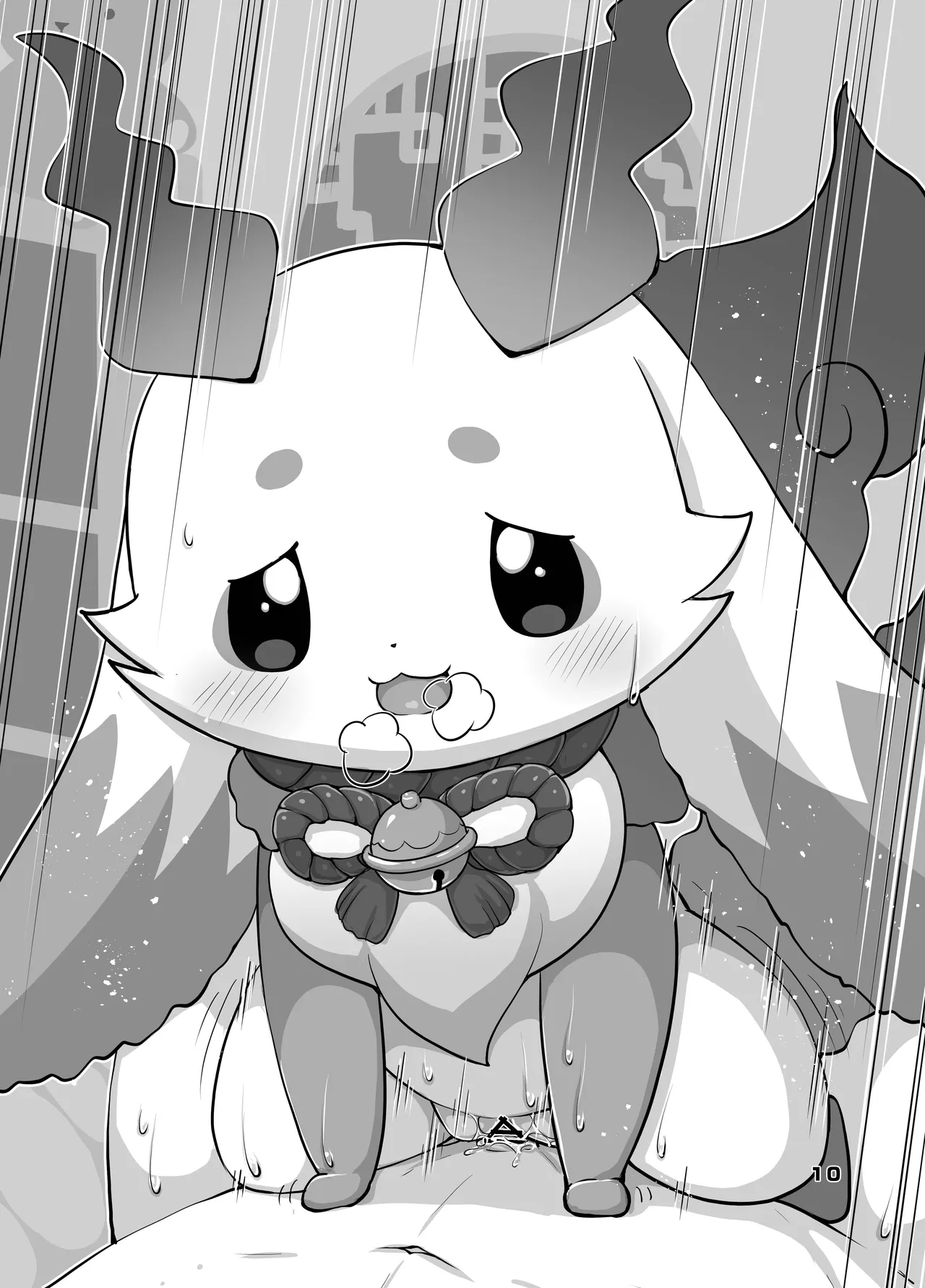 きゅ～とあぐれっしょん！ | 큐~트 어그레션! page 9 full