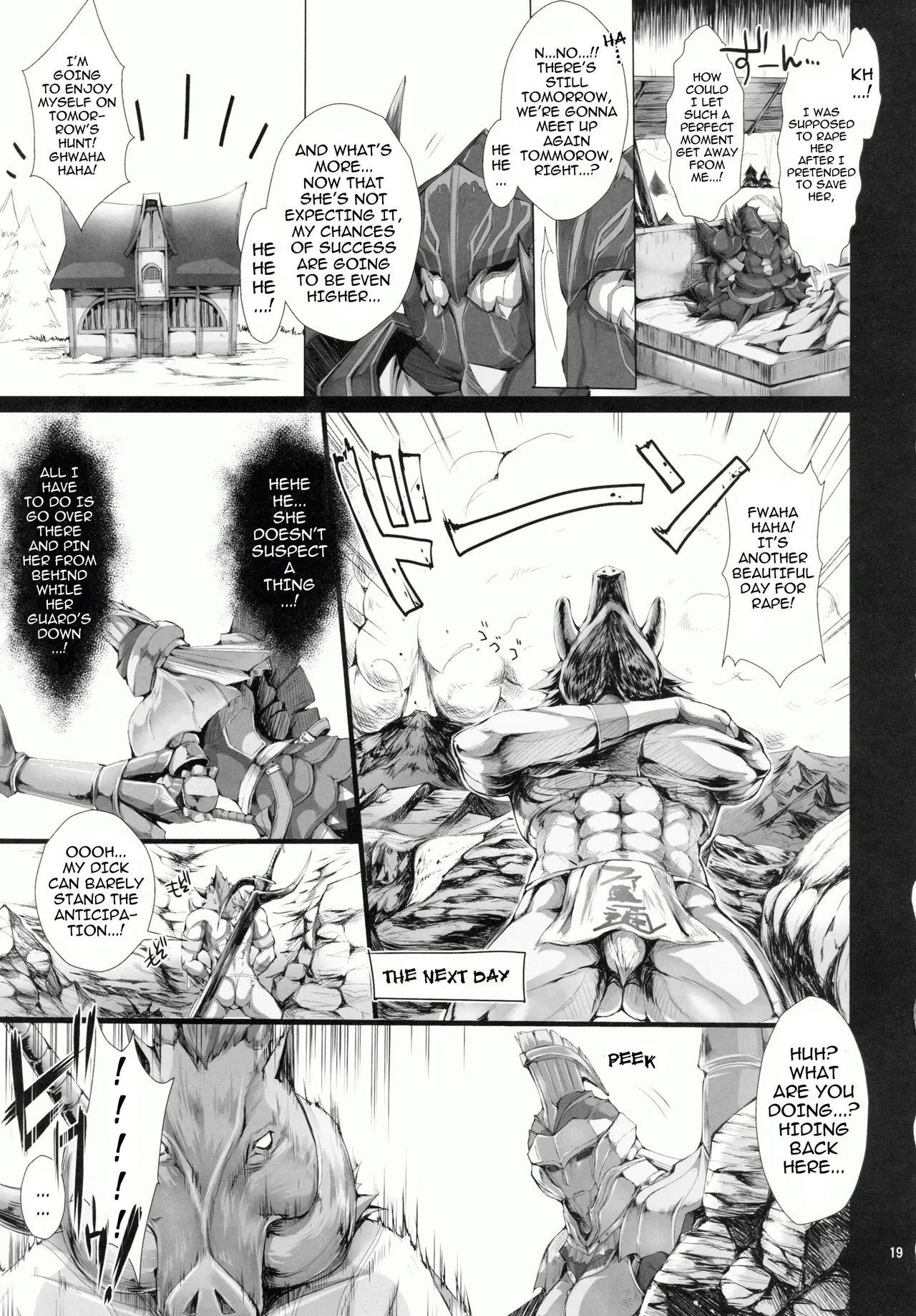 MonHun no Erohon 9 page 12 full