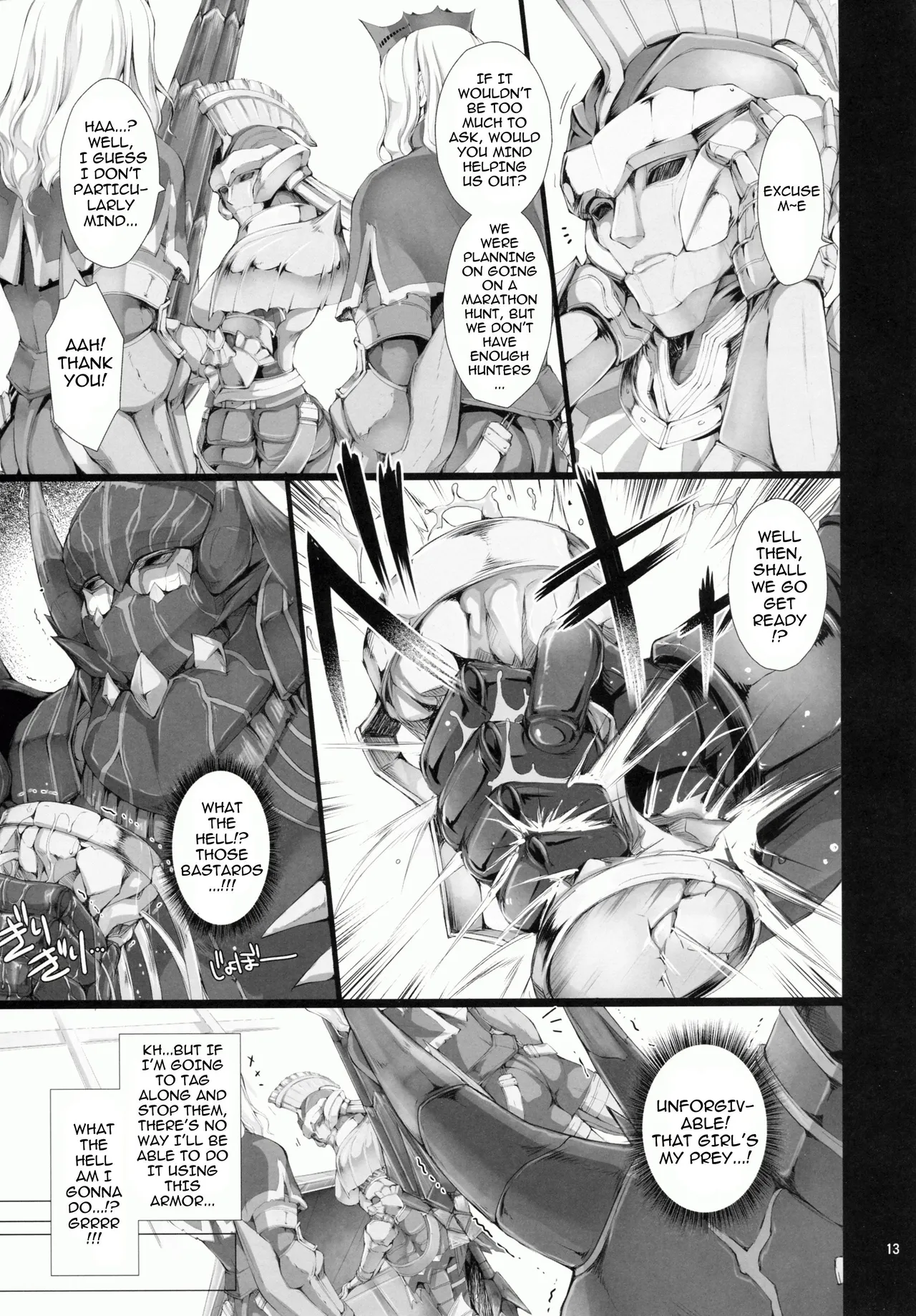MonHun no Erohon 9 page 6 full