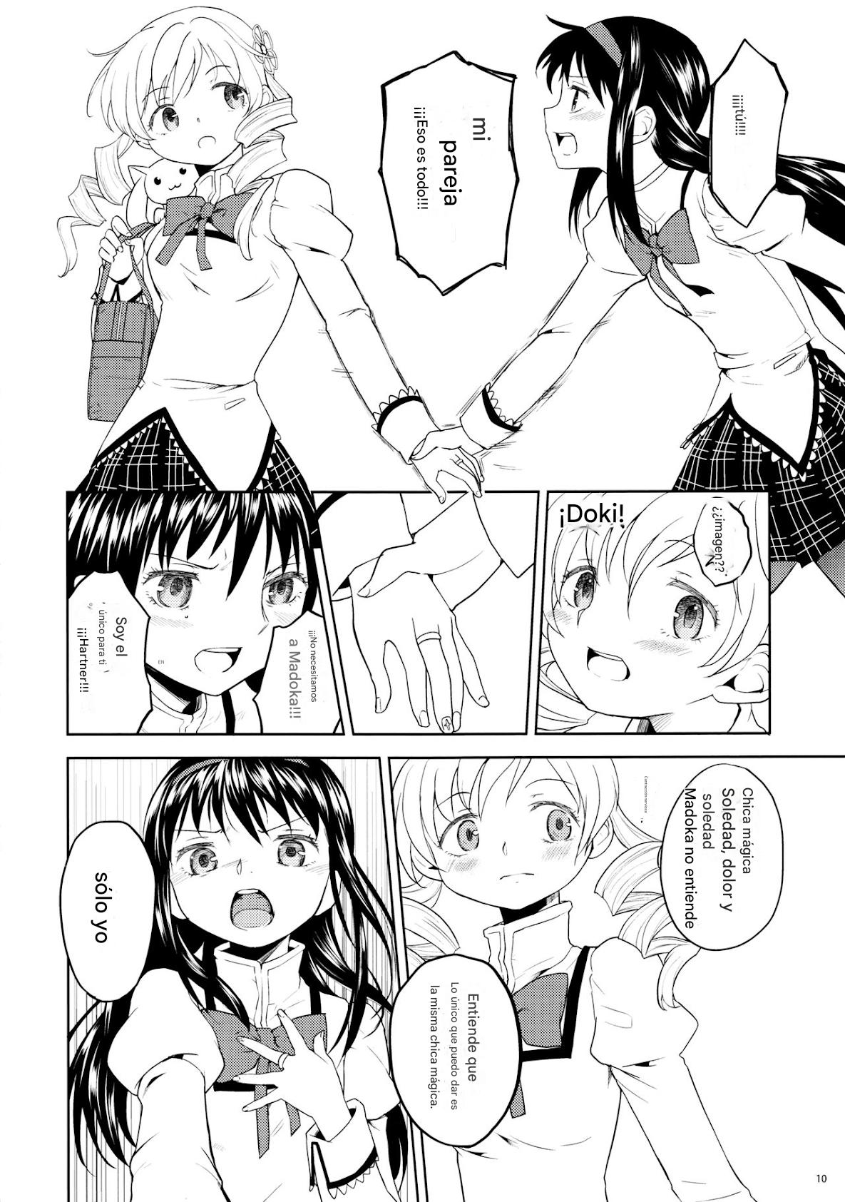 Zoku Kakoku Shoujo e-roku page 11 full