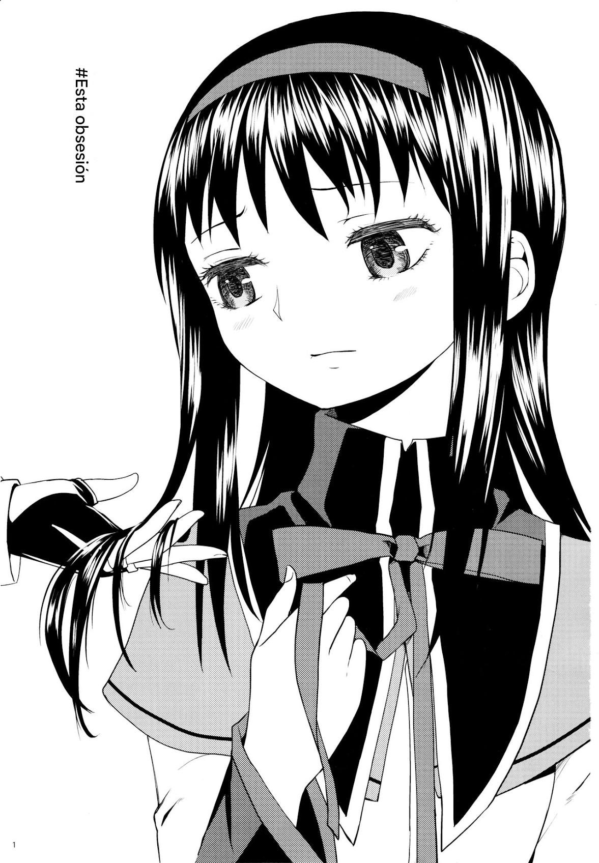 Zoku Kakoku Shoujo e-roku page 3 full