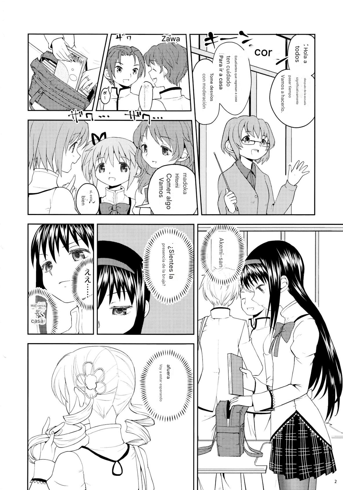 Zoku Kakoku Shoujo e-roku page 4 full