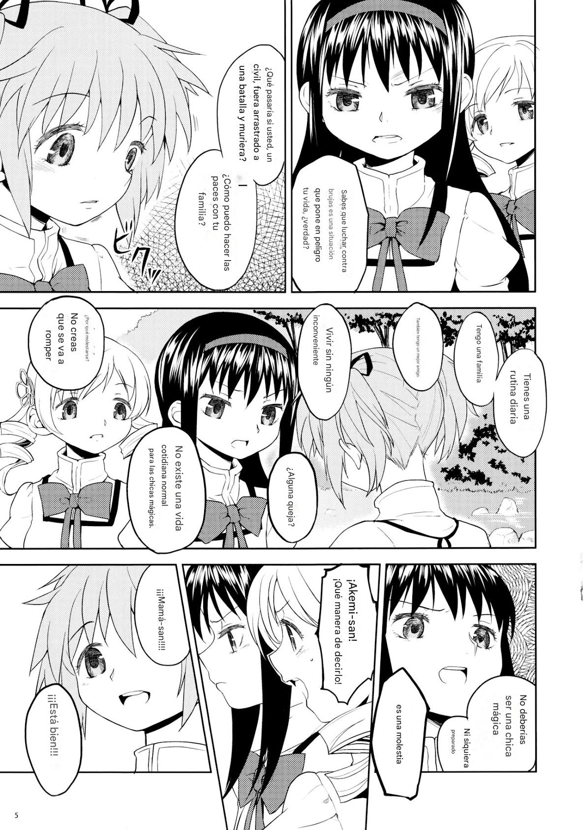 Zoku Kakoku Shoujo e-roku page 7 full