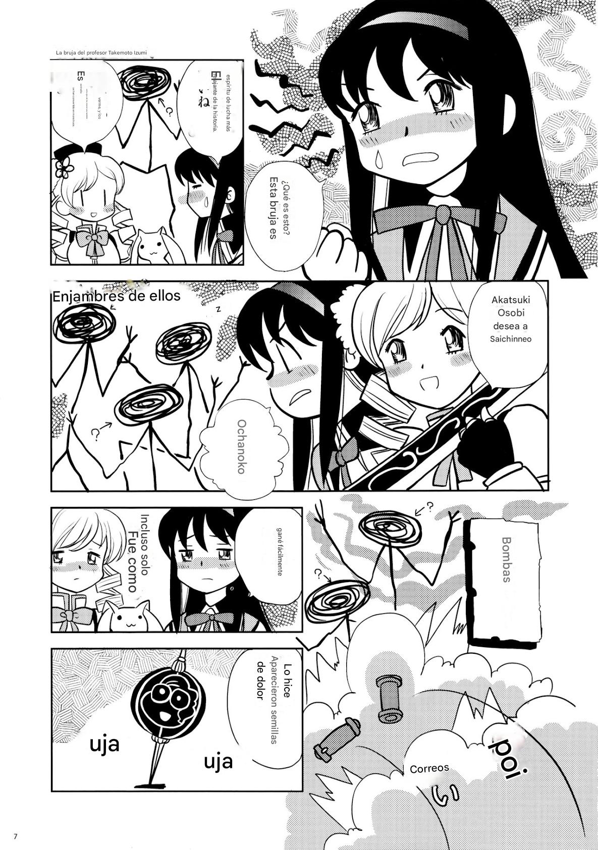 Zoku Kakoku Shoujo e-roku page 8 full